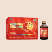 新鑫牌西洋参氨基酸口服液(惠柏康)