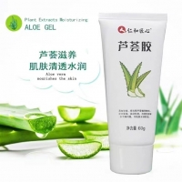 芦荟胶(仁和匠心)