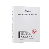 外用延时巾(独爱)