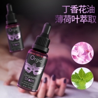 洛蒂女性快感增强液(Orgie)