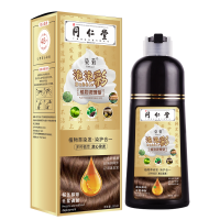 江小彩染发膏（自然黑色）(染菊)
