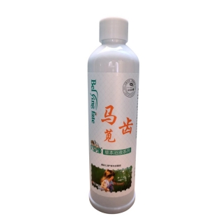 秦岭七草草本抑菌液（马齿苋草本浴液）
