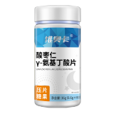 酸枣仁y-氨基丁酸片(维奥卡)