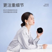低频脉冲治疗仪(光大夫)