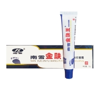南雪金肤王皮肤抑菌霜