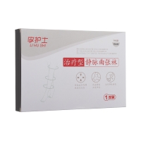 治疗型静脉曲张袜(中筒袜露趾肤色(M))(李护士)