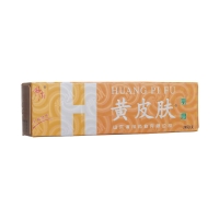 黄皮肤乳膏