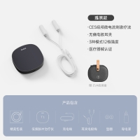 低频脉冲治疗仪(光大夫)