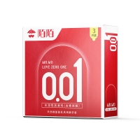 天然橡胶胶乳男用避孕套(LOVE001)(陌陌)