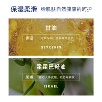 TWG维E尿素霜