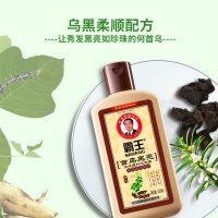 霸王首乌黑亮天然植物洗发露