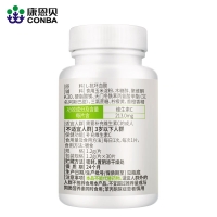 康恩贝牌维生素C咀嚼片(香橙味)(康恩贝)