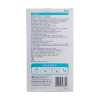 医用退热贴(通用型)(海氏海诺)