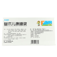 参术儿康糖浆(风言康)