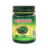 泰国青草膏(金卧佛牌)