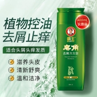 霸王皂角去屑洗发露