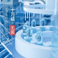 黑魂人体润滑剂