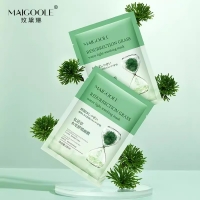 MAIGOOLE复活草水光舒缓面膜