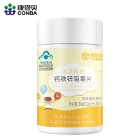 钙铁锌咀嚼片(康恩贝)