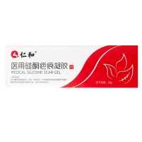 医用硅酮疤痕凝胶(人仁和)
