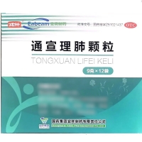 通宣理肺颗粒(宜宾制药)