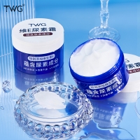 TWG维E尿素霜