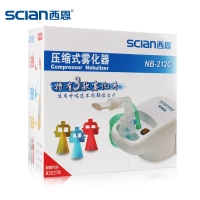 压缩式雾化器(SCIAN西恩)