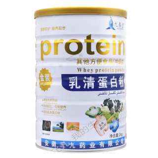 乳清蛋白粉(九春堂)