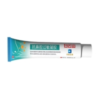抗鼻腔过敏凝胶(白云山)