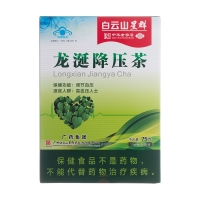 龙涎降压茶(白云山星群)