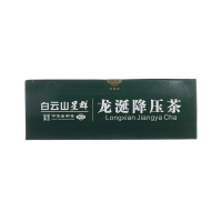 龙涎降压茶(白云山星群)