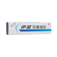 抑菌凝胶(伊痘)