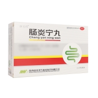 肠炎宁丸(摩美得)