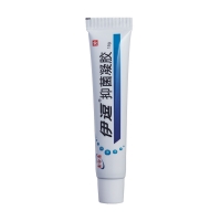 抑菌凝胶(伊痘)