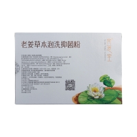 老姜草本泡洗抑菌粉(宜恩堂)