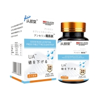 鹅肌肽压片糖果(从颜堂)