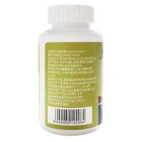 海斯莱福氨糖软骨素钙片(白云山)