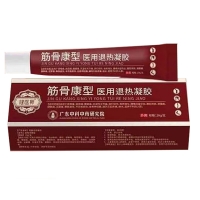 医用退热凝胶(筋骨康型)(健医师)