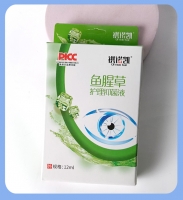 鱼腥草护理抑菌液(祺诺凯)
