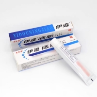 抑菌凝胶(伊痘)