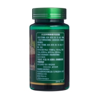 金奥力牌大豆异黄酮维E软胶囊(艾力特)