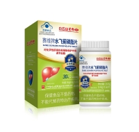 赛维牌水飞蓟磷脂片(白云山星群)