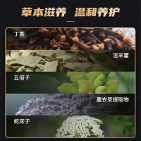 第6感外用延时巾