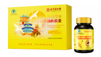 中元益宝牌灵芝孢子油软胶囊(内廷上用)