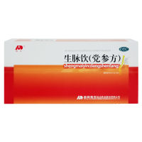 生脉饮(党参方)(敖东)