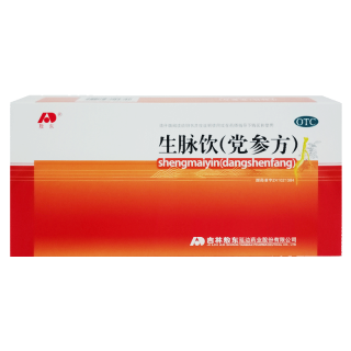 生脉饮(党参方)(敖东)