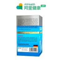 Moslate莫丝莱特牌乳矿物盐钙压片糖果