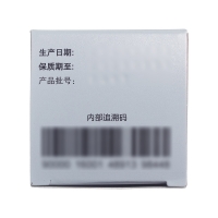 钙尔奇钙铁锌维生素C维生素K片