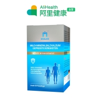 Moslate莫丝莱特牌乳矿物盐钙压片糖果
