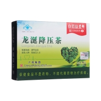龙涎降压茶(白云山星群)